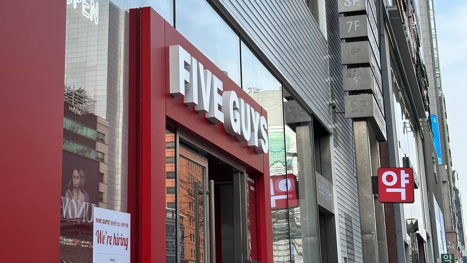 Five Guys 다녀온 후기